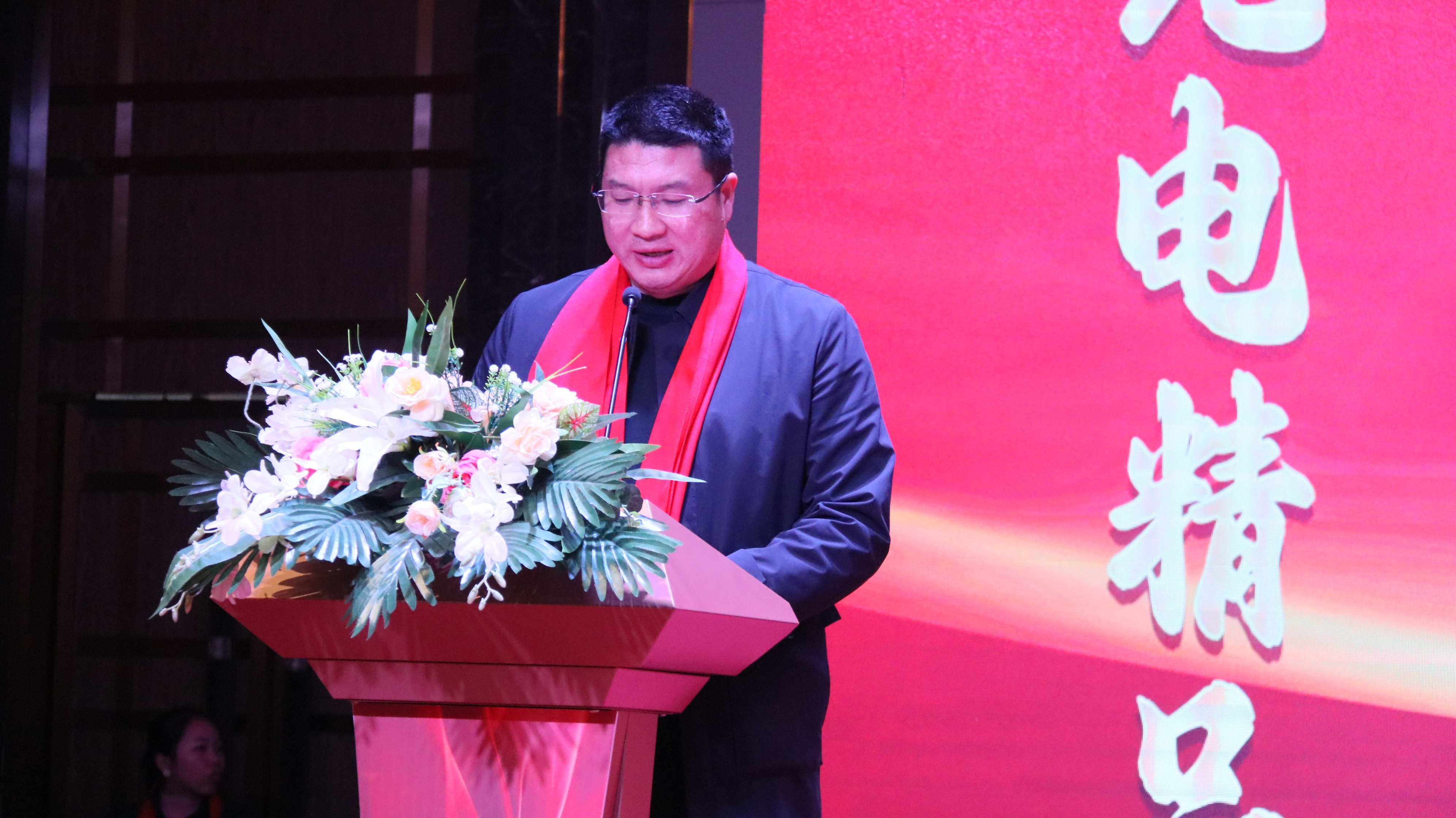 4.政府领导发言.jpg