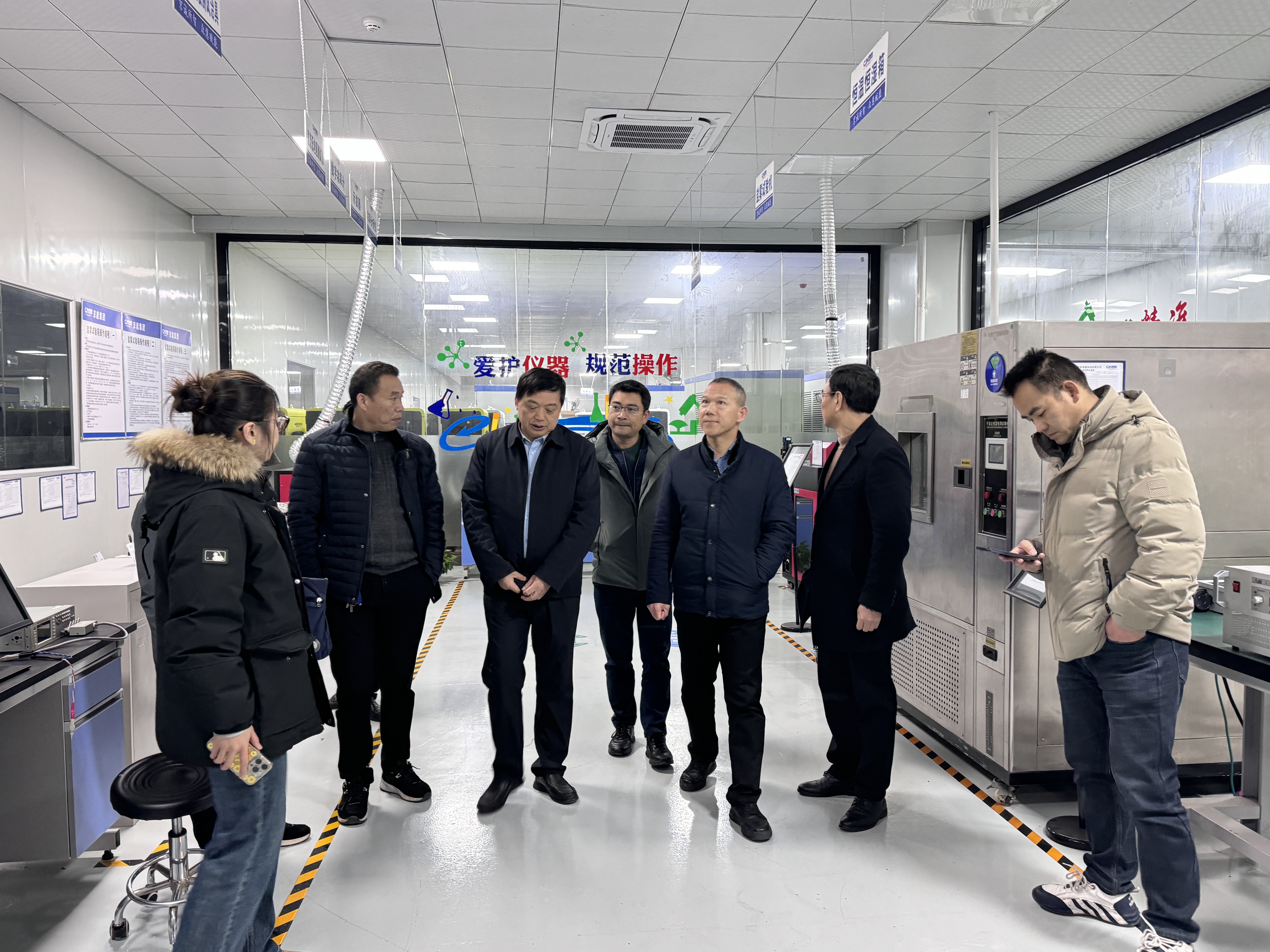 2.2025.2.19-邵阳市发改委来隆回开展“十五五”规划纲要编制专题调研 (5).jpg