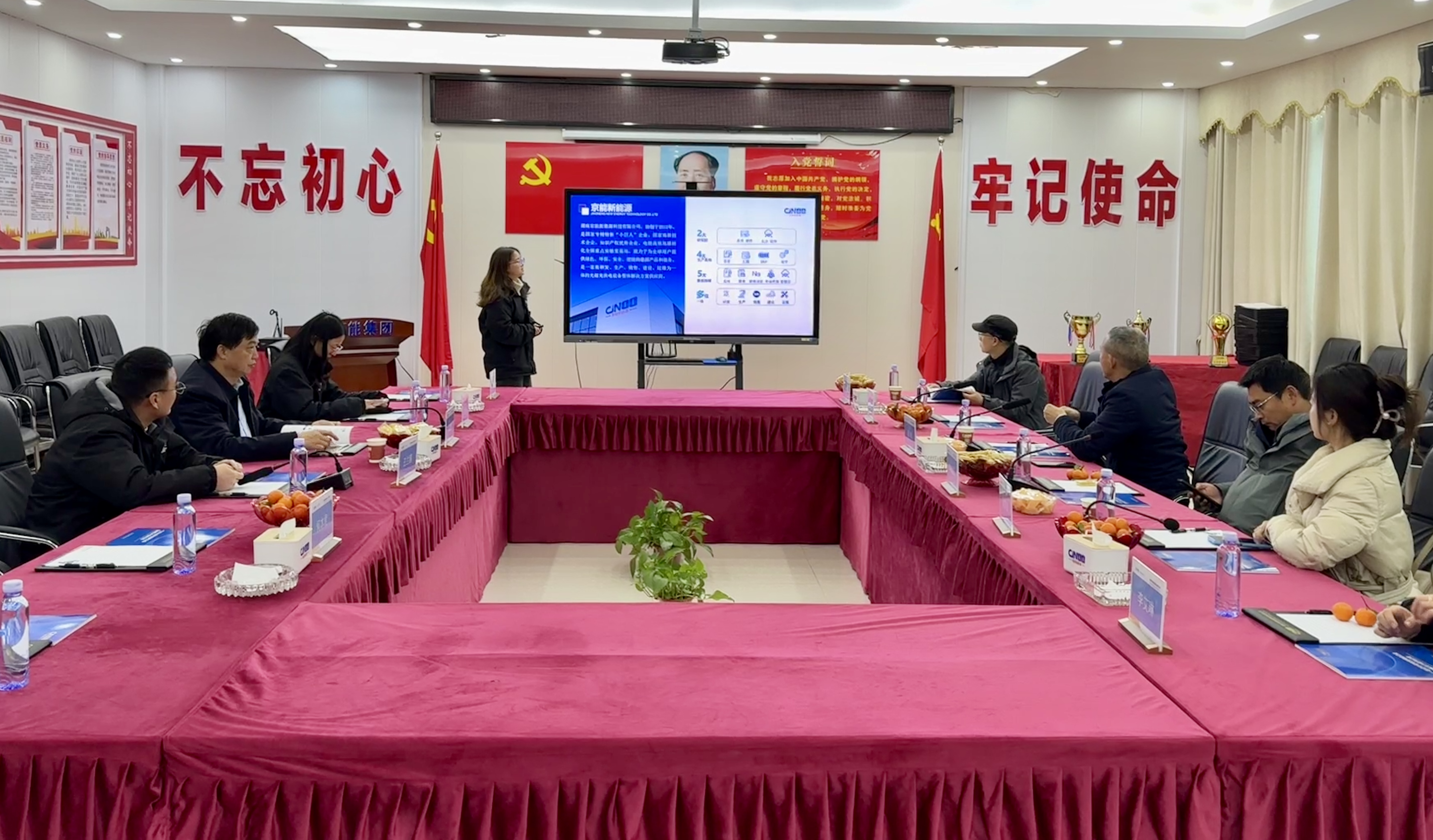 5.2025.2.19-邵阳市发改委来隆回开展“十五五”规划纲要编制专题调研 (10).jpg